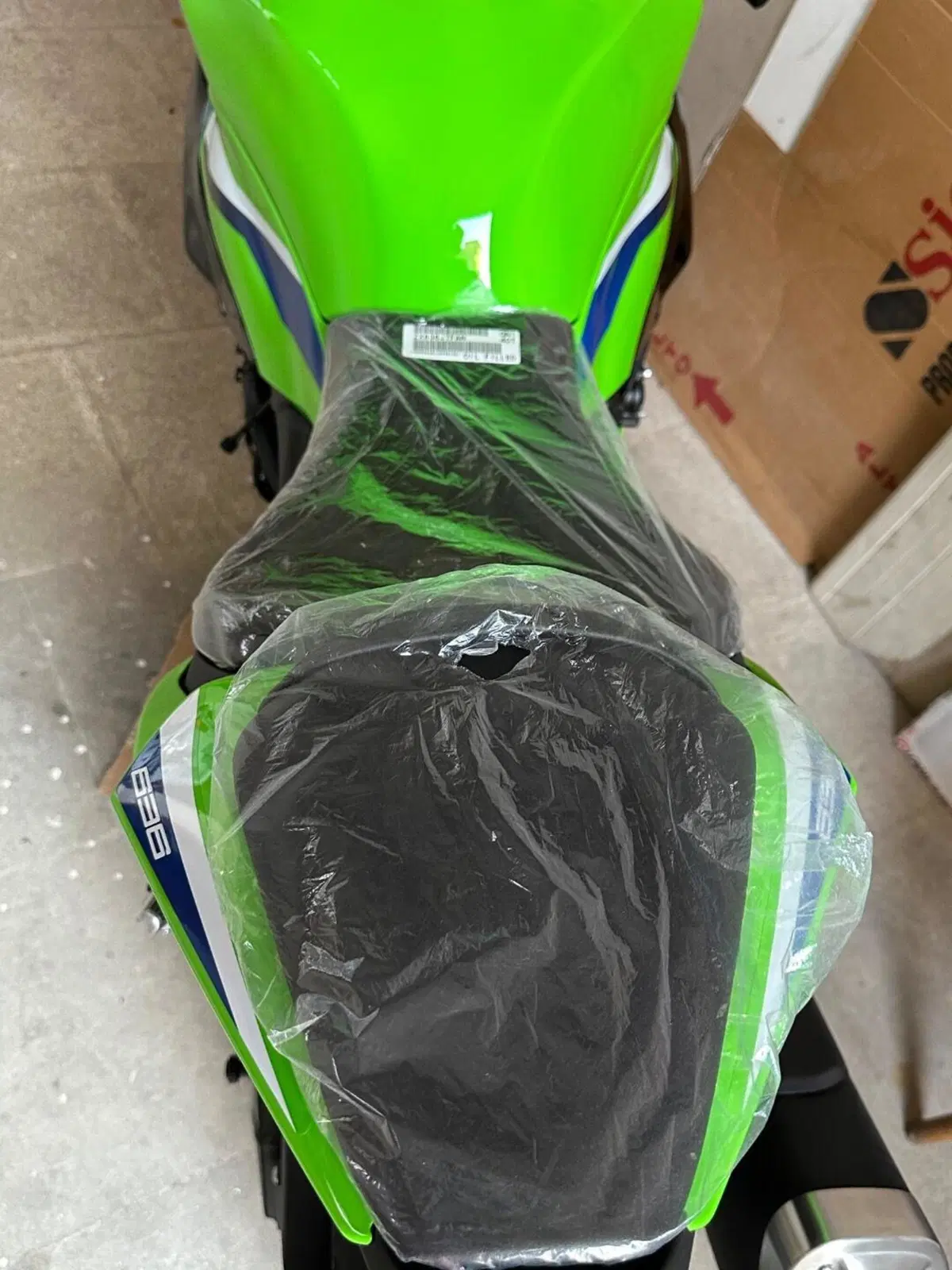 Kawasaki Ninja 636 ZX-6R (2024 - 26) (4)