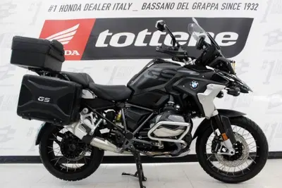 Bmw R 1250 GS (2021 - 24) usata