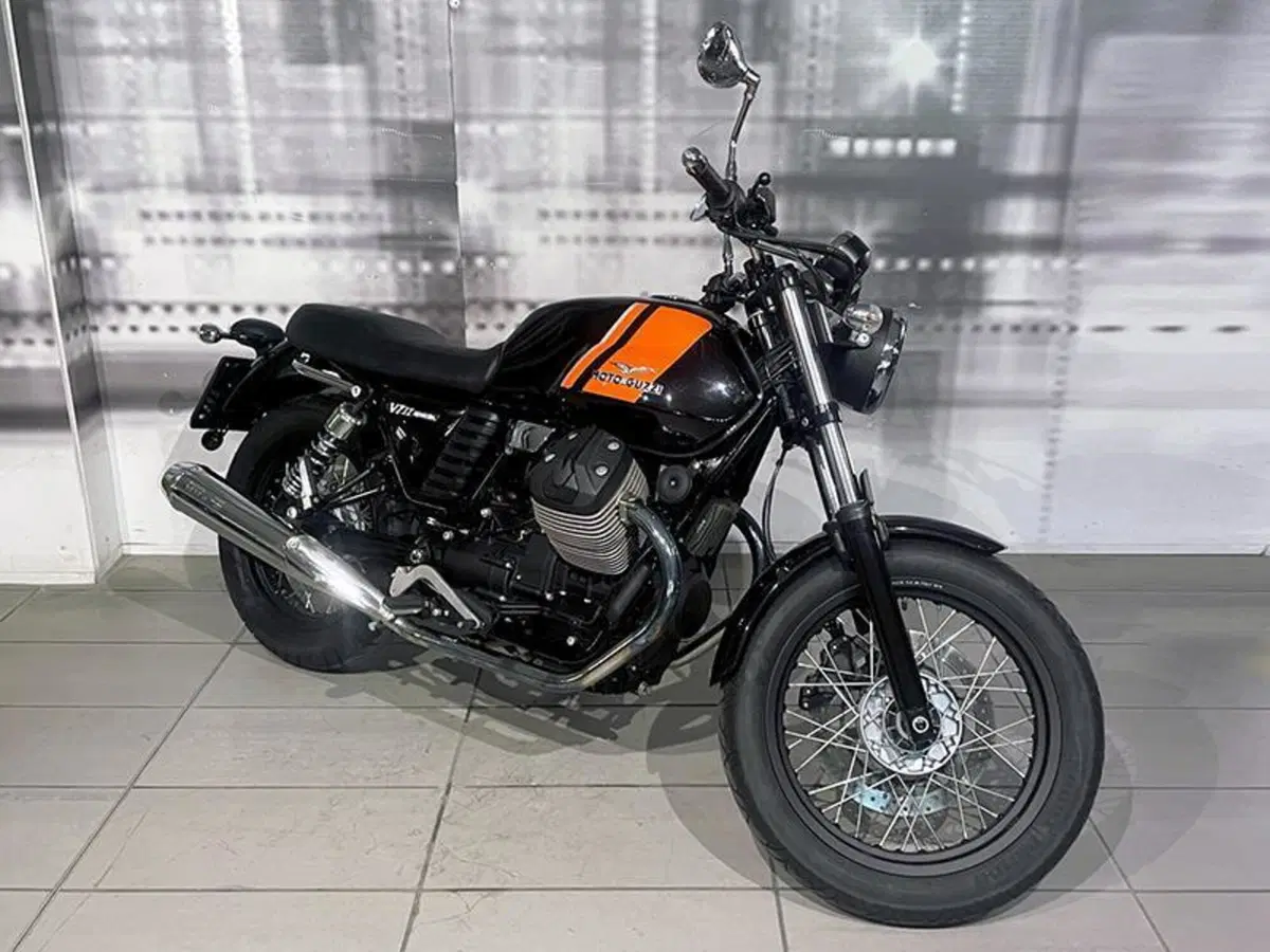 Moto Guzzi V7 II Racer (2015 - 17)