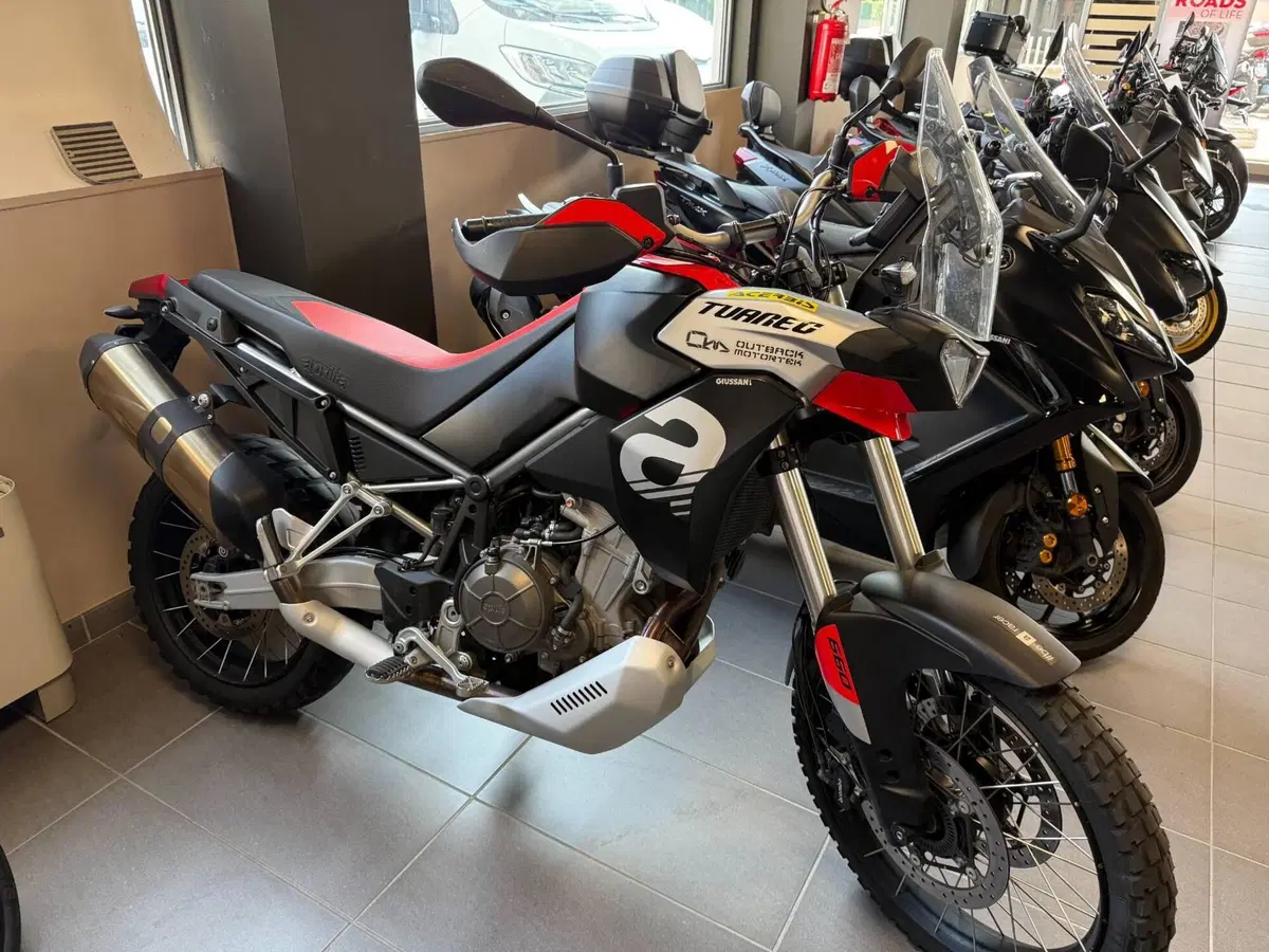 Aprilia Tuareg 660 (2022 - 24)