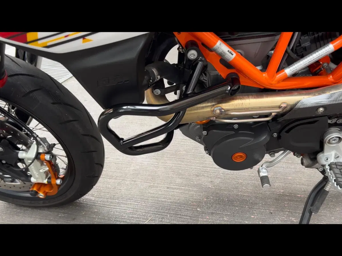 KTM 690 SMC R (2019 - 20) (6)