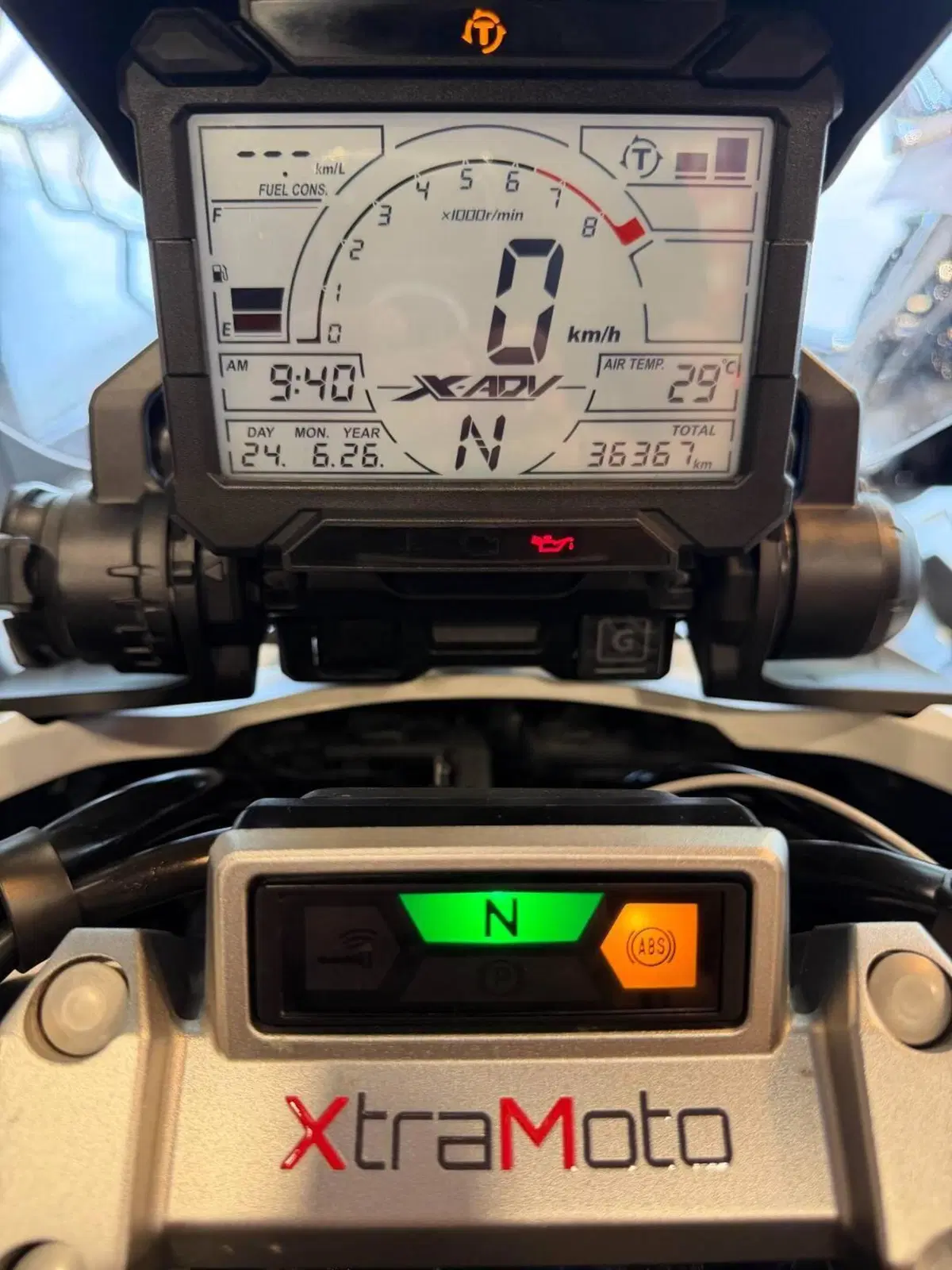 Honda X-ADV 750 Desert Track (2018 - 20) (15)