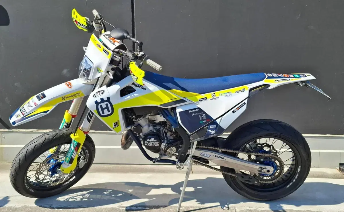 Husqvarna TC 125 (2021) (3)