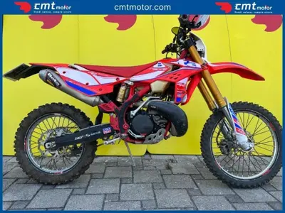  Altre moto o tipologie Special usata