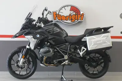 Bmw R 1250 GS (2021 - 24) usata