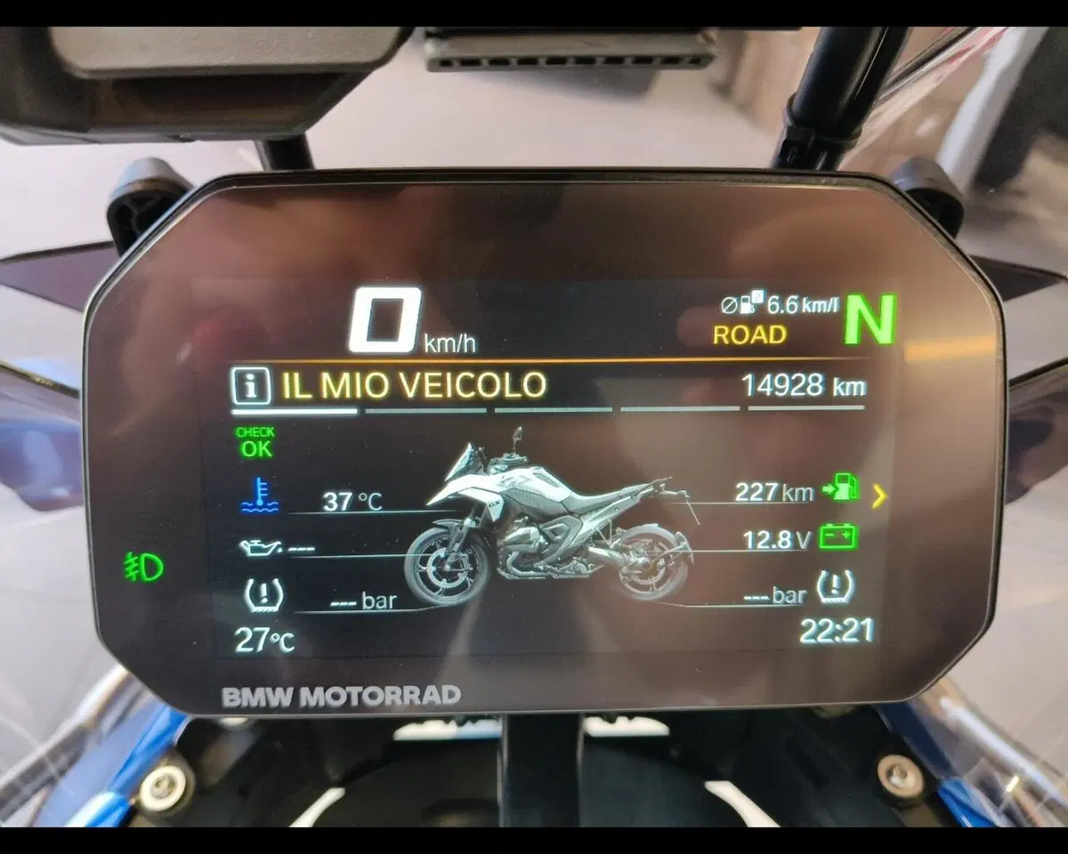 Bmw R 1300 GS (2023 - 26) (9)