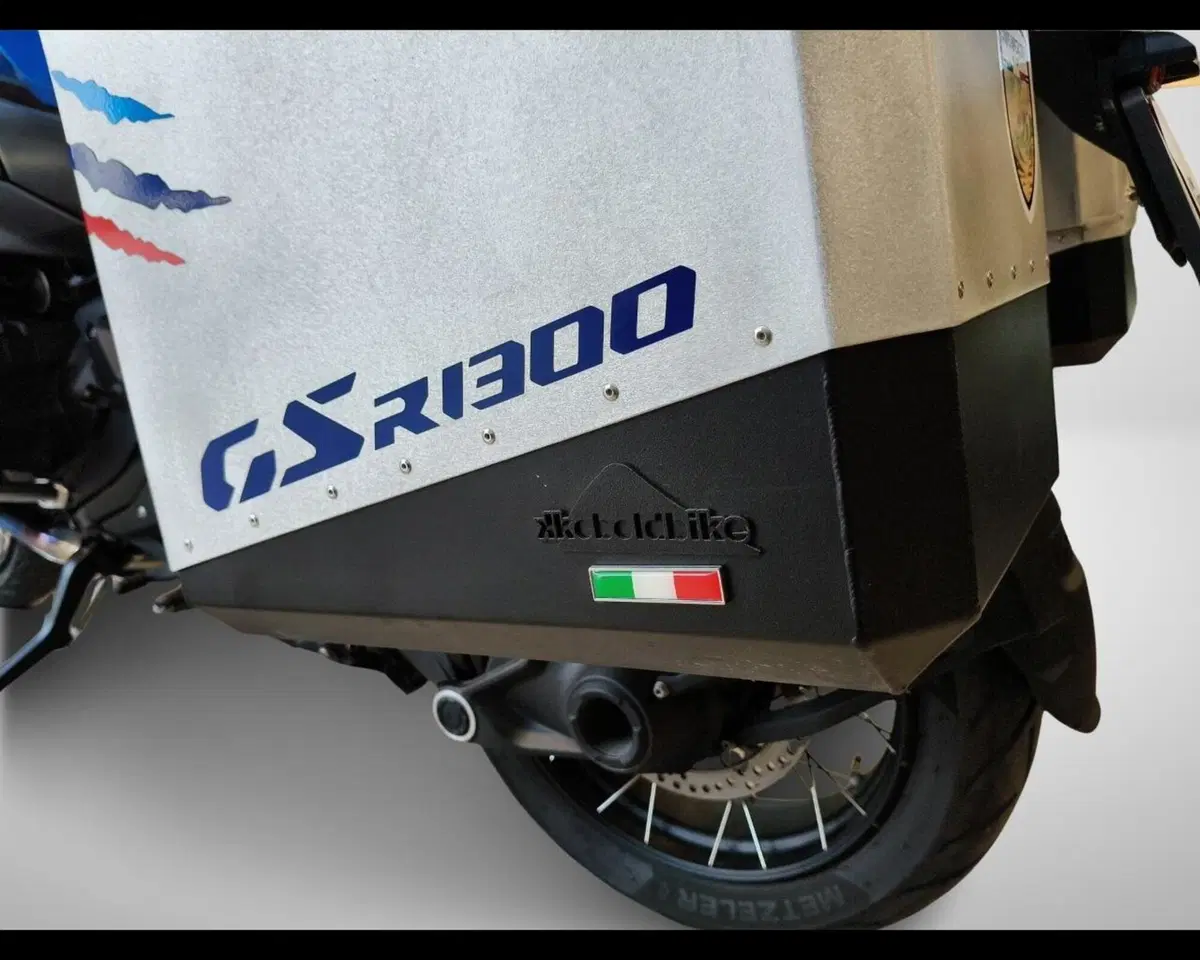 Bmw R 1300 GS (2023 - 26) (25)