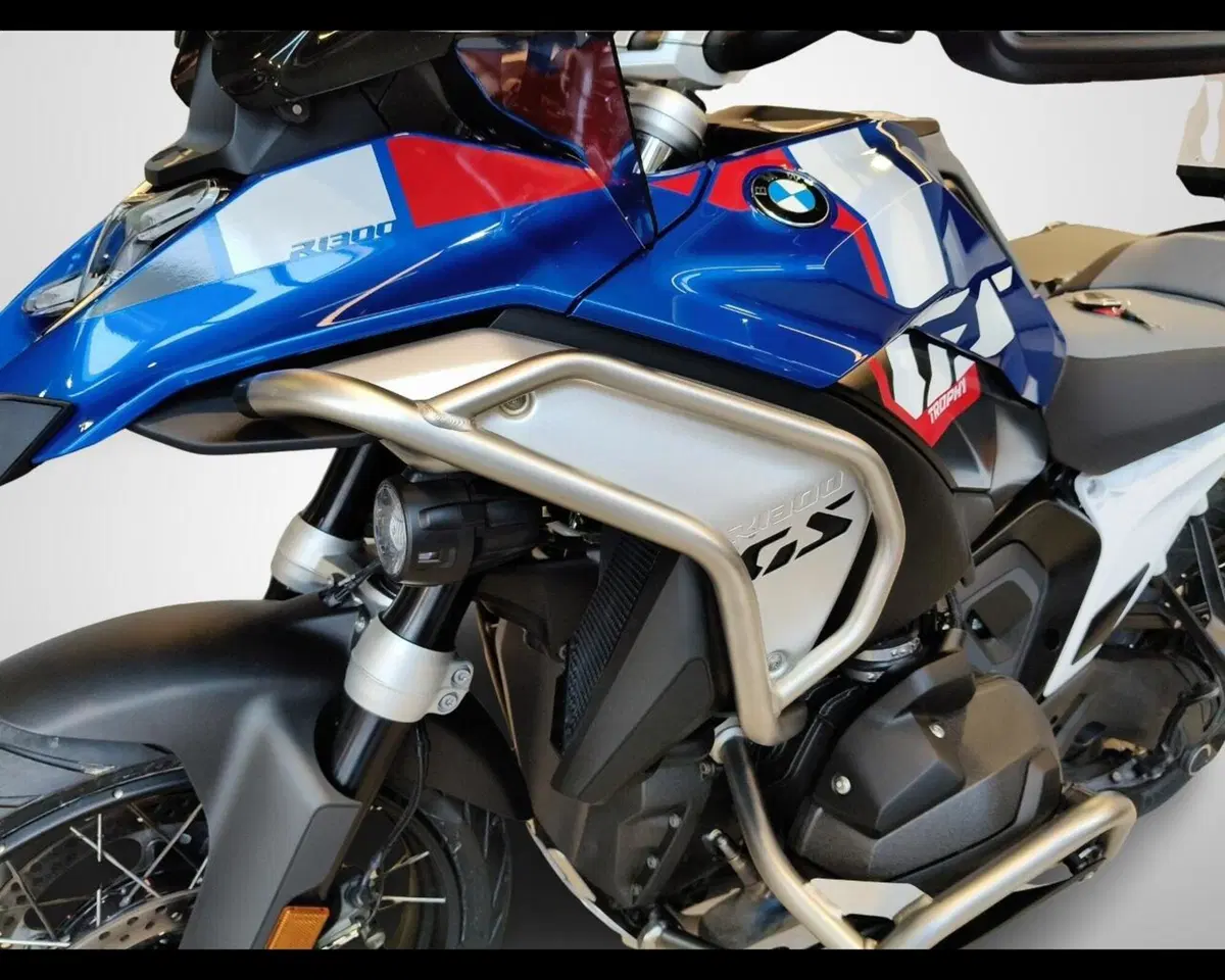 Bmw R 1300 GS (2023 - 26) (14)