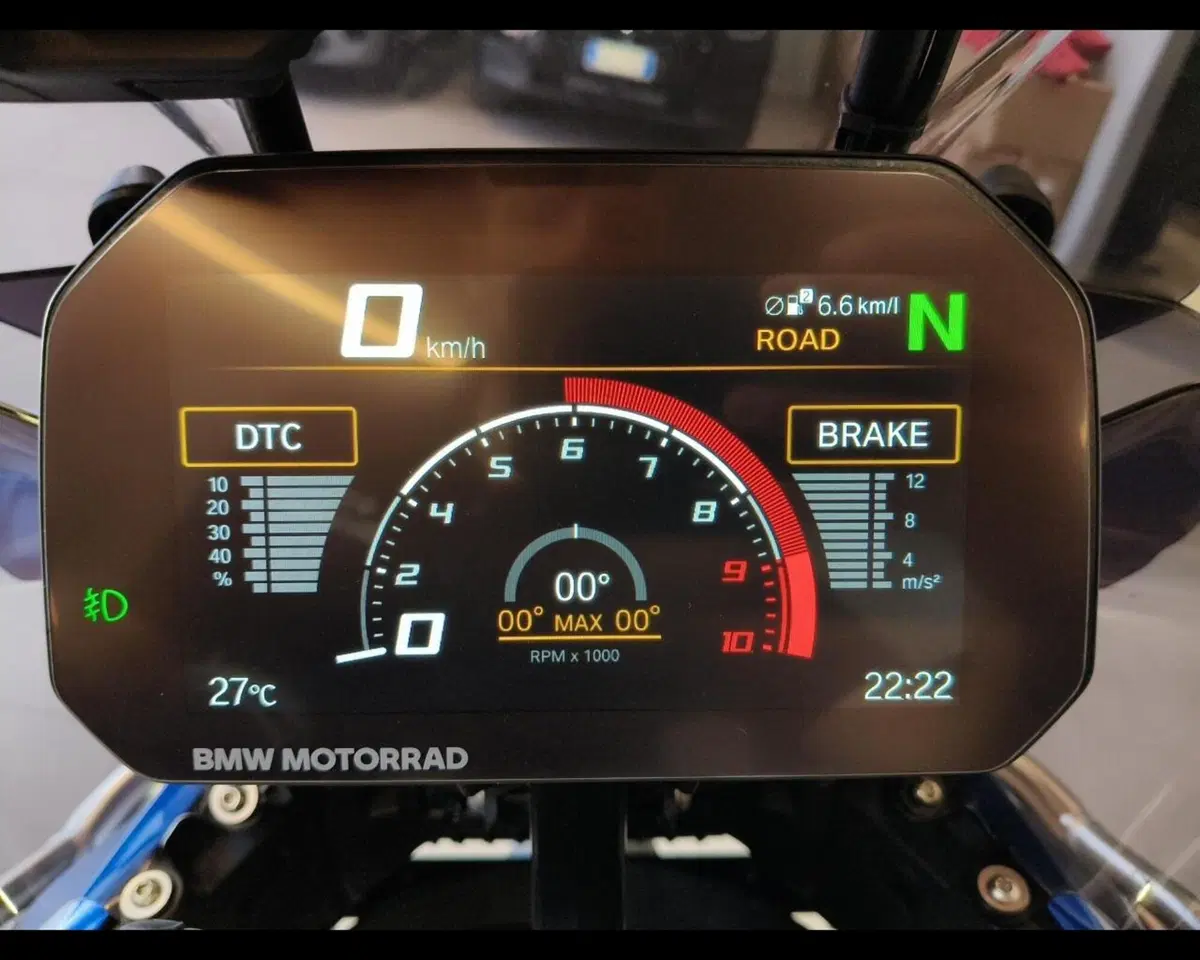 Bmw R 1300 GS (2023 - 26) (19)