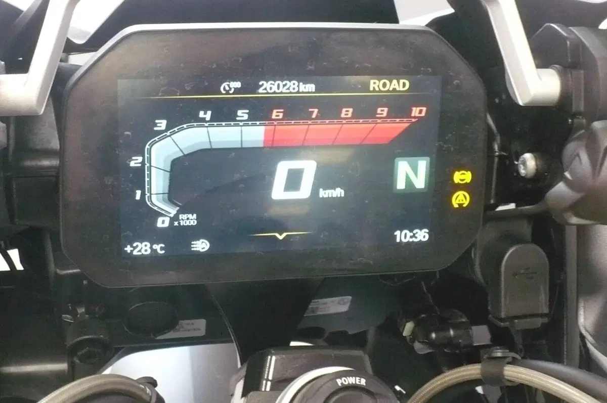 Bmw R 1250 GS (2021 - 24) (12)