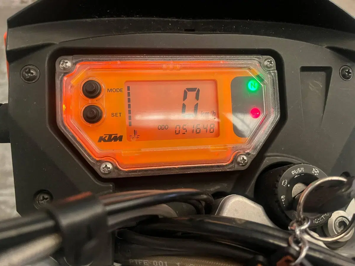 KTM 950 Supermoto (2006 - 08) (6)
