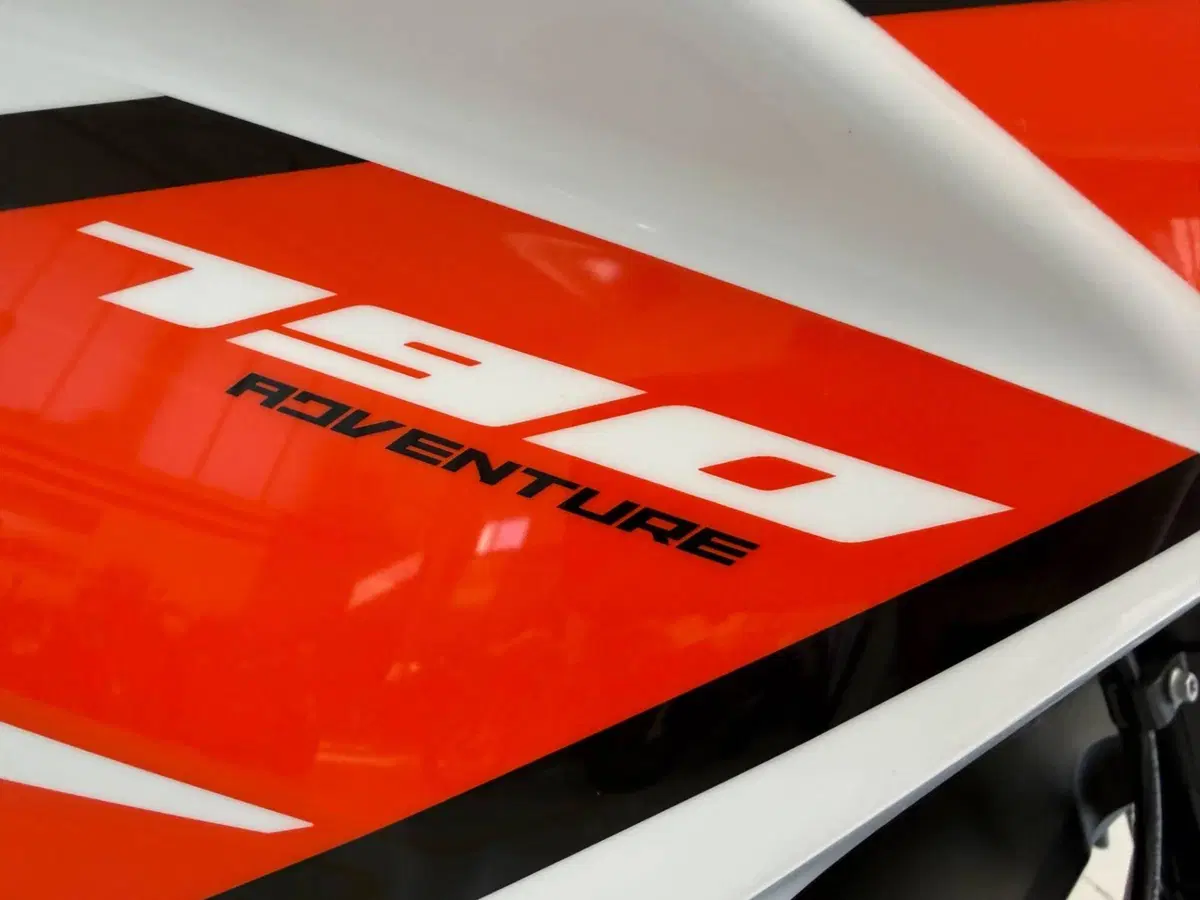 KTM 790 Adventure (2025 - 26) (7)