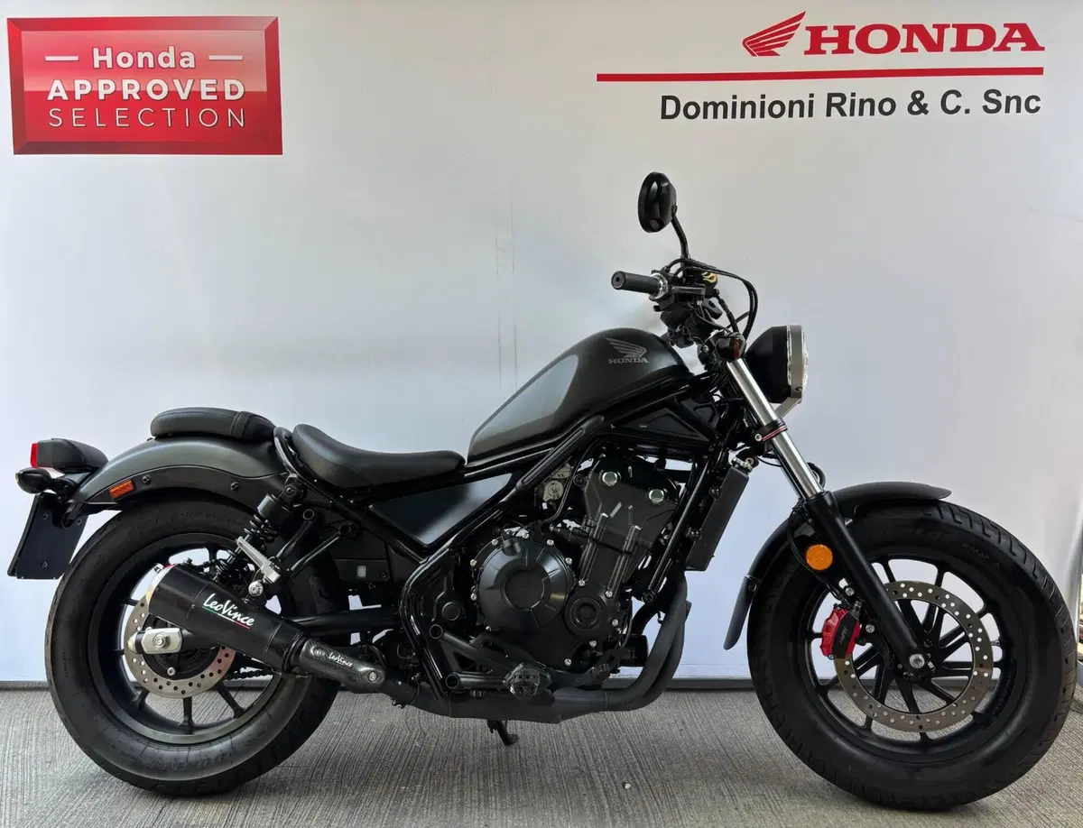 Honda CMX 500 Rebel (2017 - 19)
