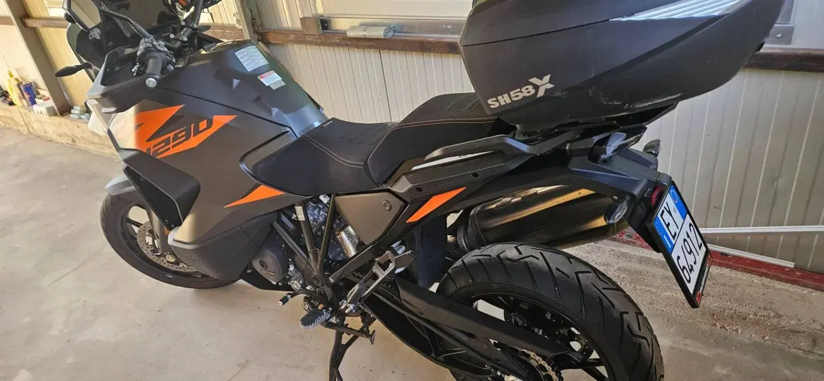 KTM 1290 Super Adventure S (2022 - 25) (5)