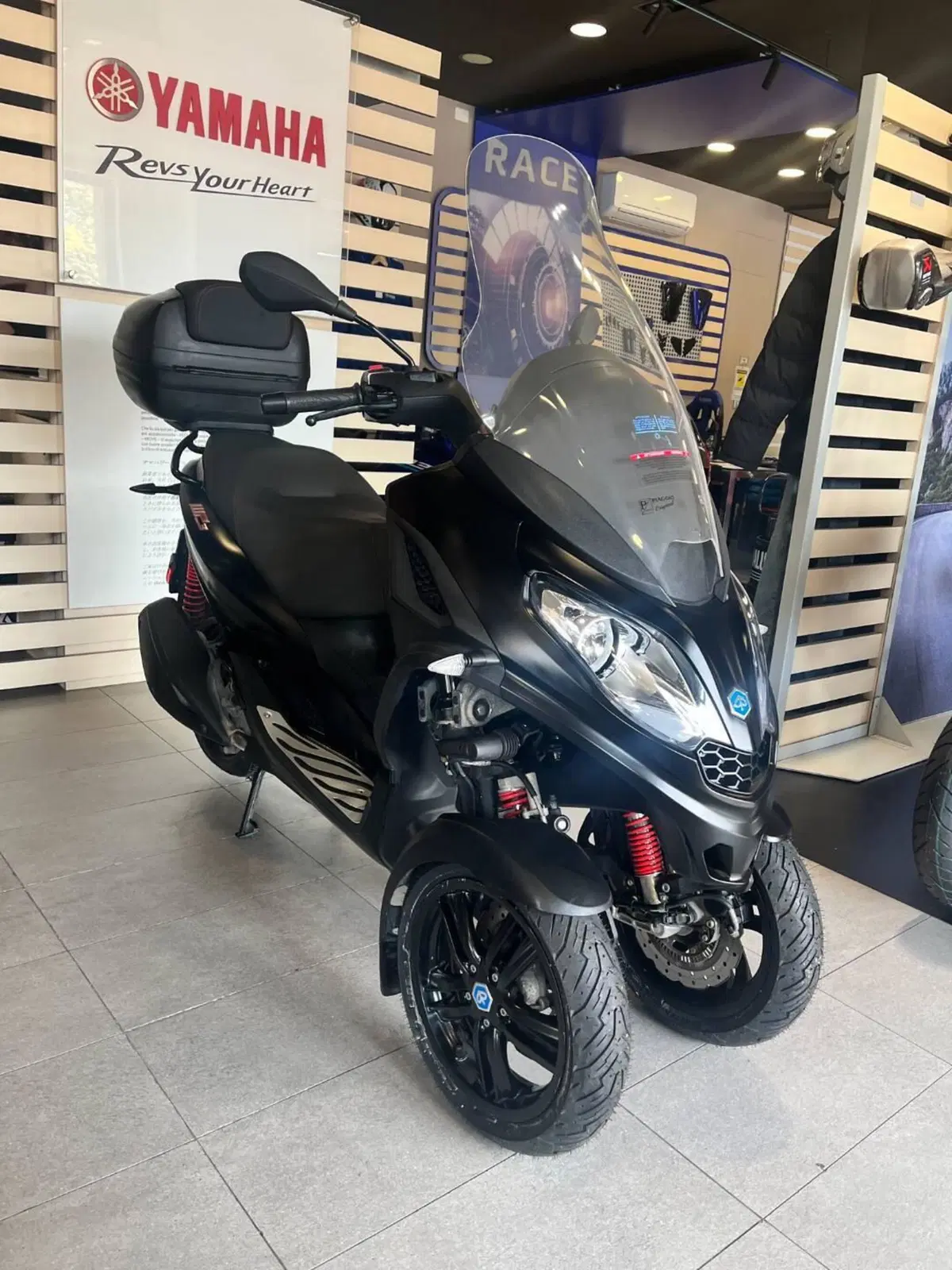 Piaggio MP3 300 Sport ABS Hpe (2021 - 24) (10)