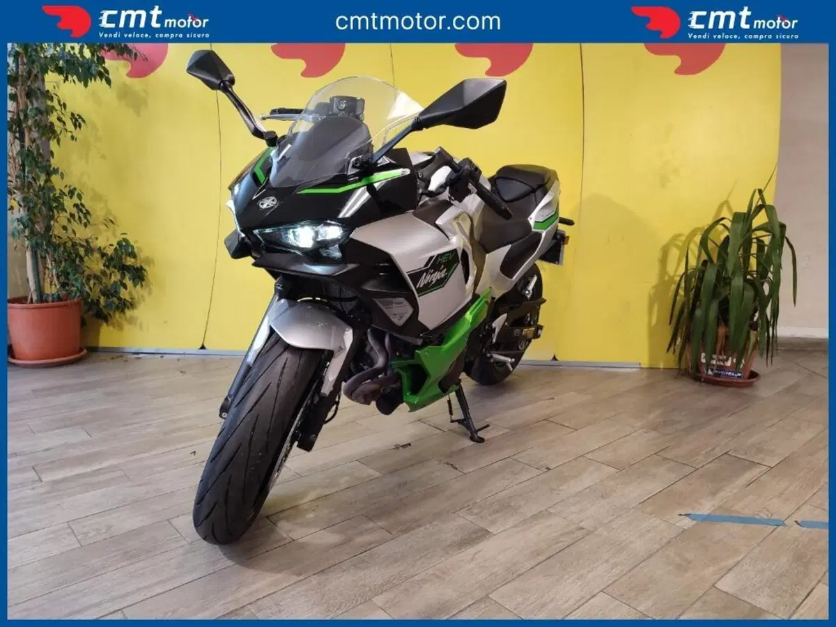 Kawasaki Ninja 7 Hybrid (2024 - 26) (2)