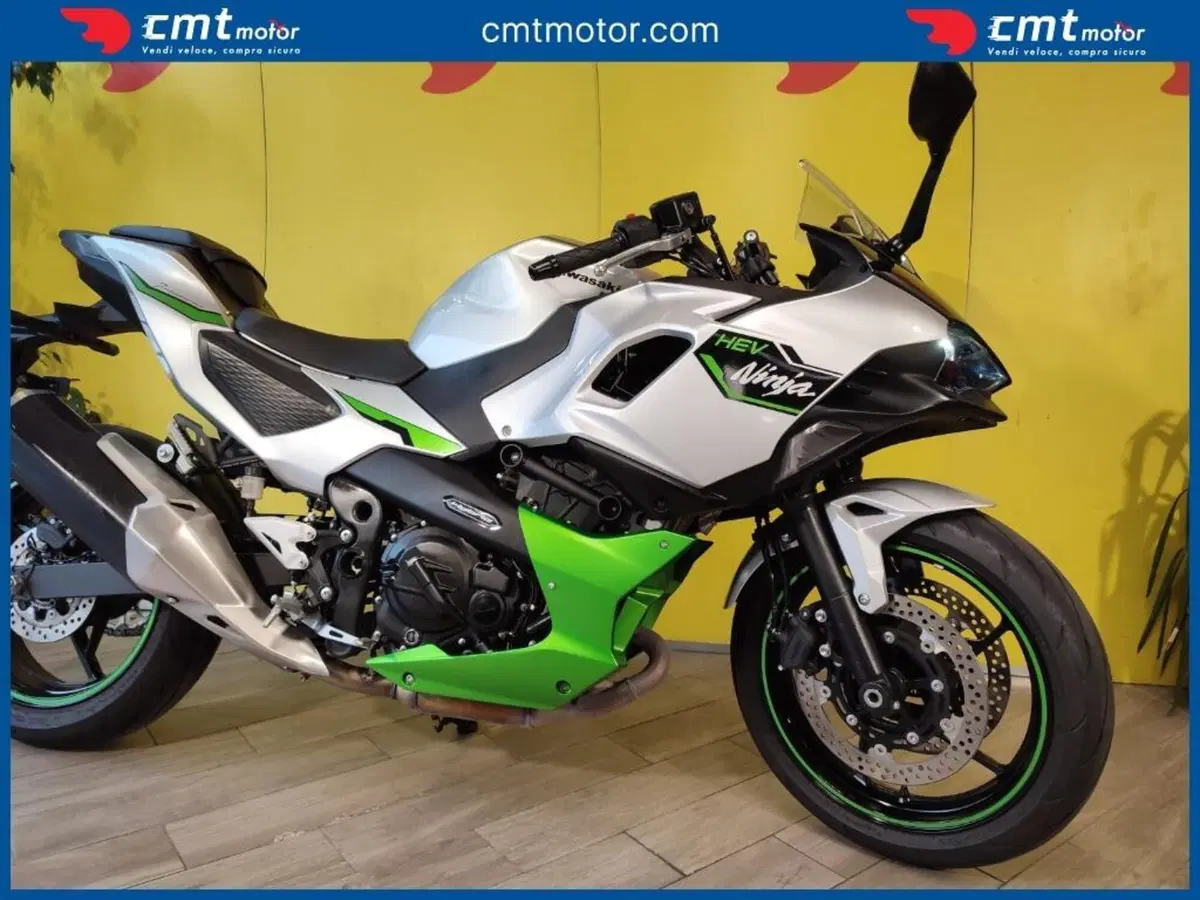 Kawasaki Ninja 7 Hybrid (2024 - 26) (6)