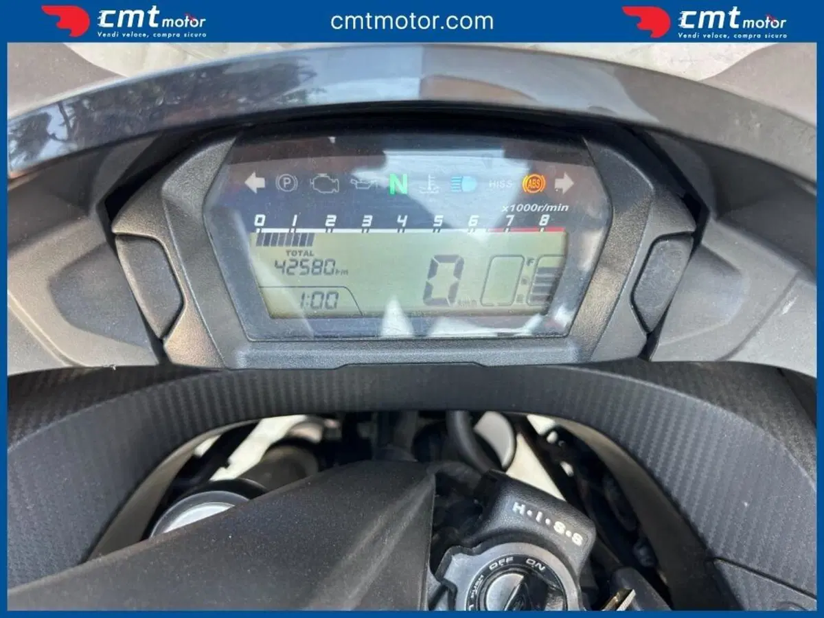 Honda Integra 750 DCT ABS (2014 - 15) (5)