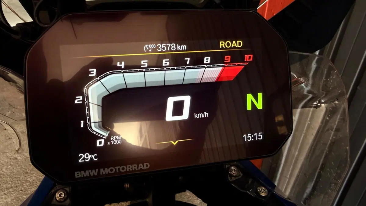 Bmw R 1300 GS Trophy (2023 - 26) (5)