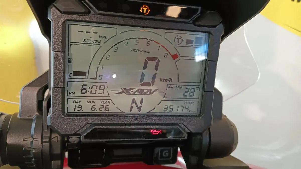 Honda X-ADV 750 (2018 - 20) (6)