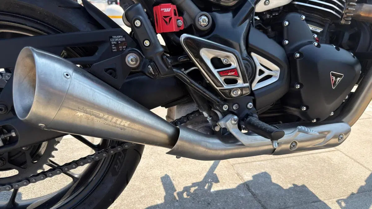 Triumph Speed 400 (2024 - 26) (5)