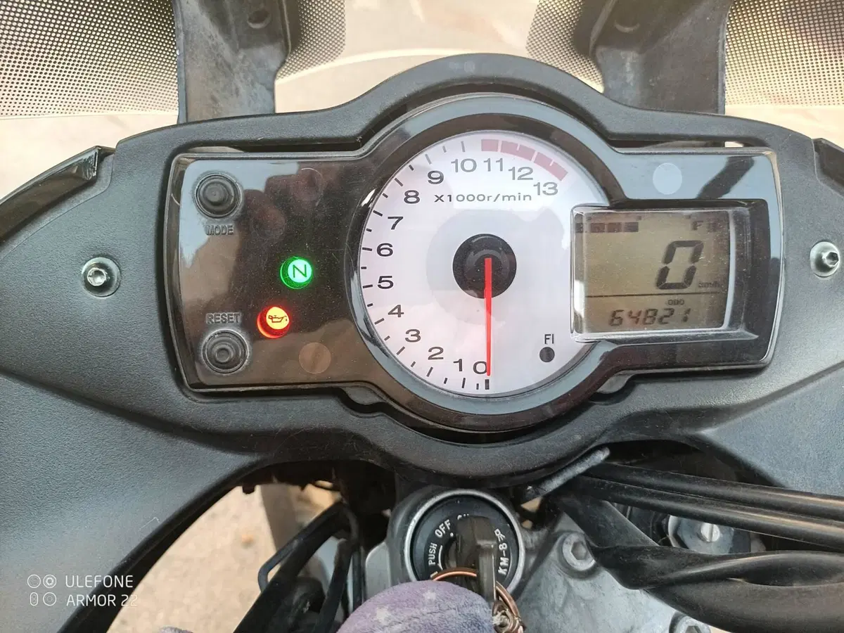 Kawasaki Versys 650 (2006 - 09) (10)