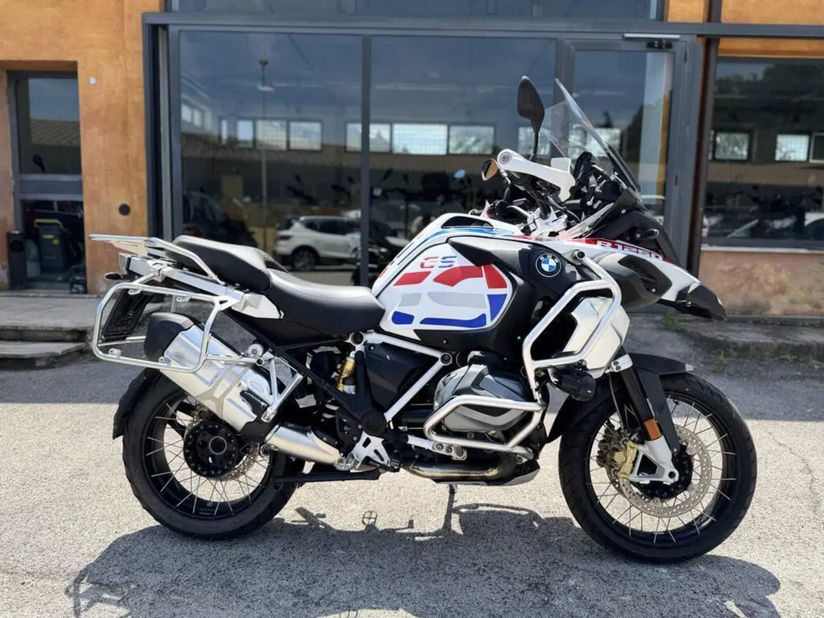 Bmw R 1250 GS Adventure (2021 - 24)