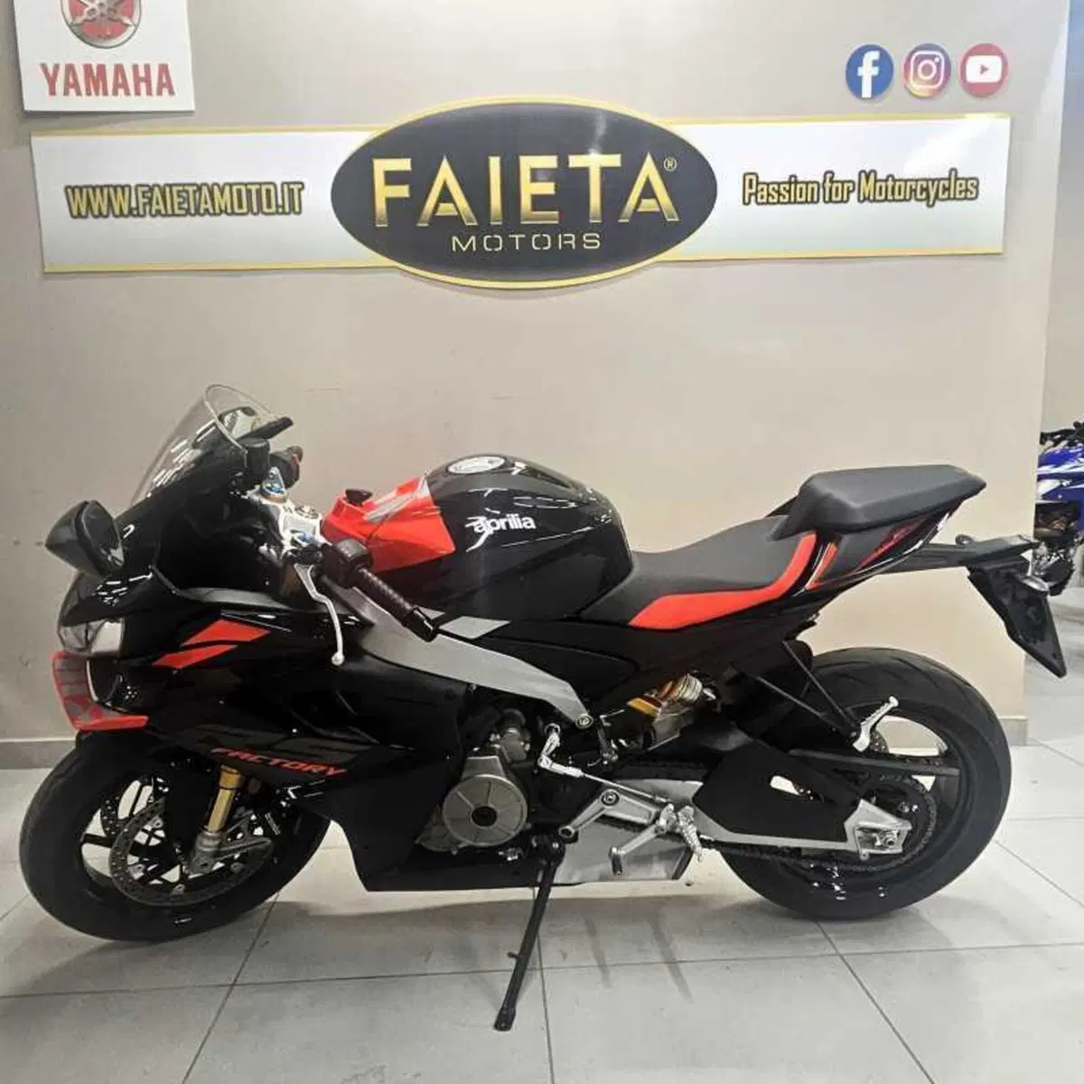 Aprilia RS 660 Factory (2025 - 26)