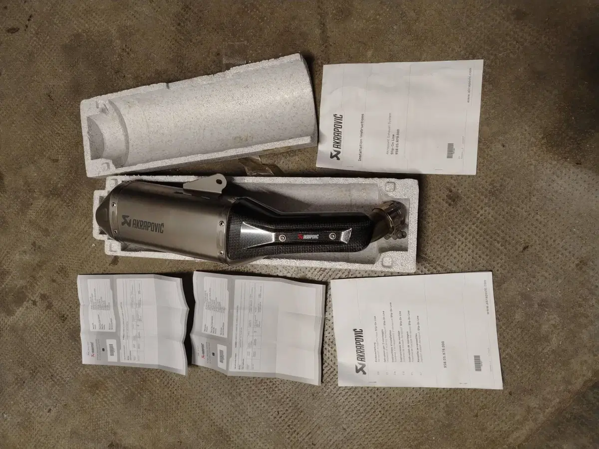 Akrapovic x ktm 390 adventure