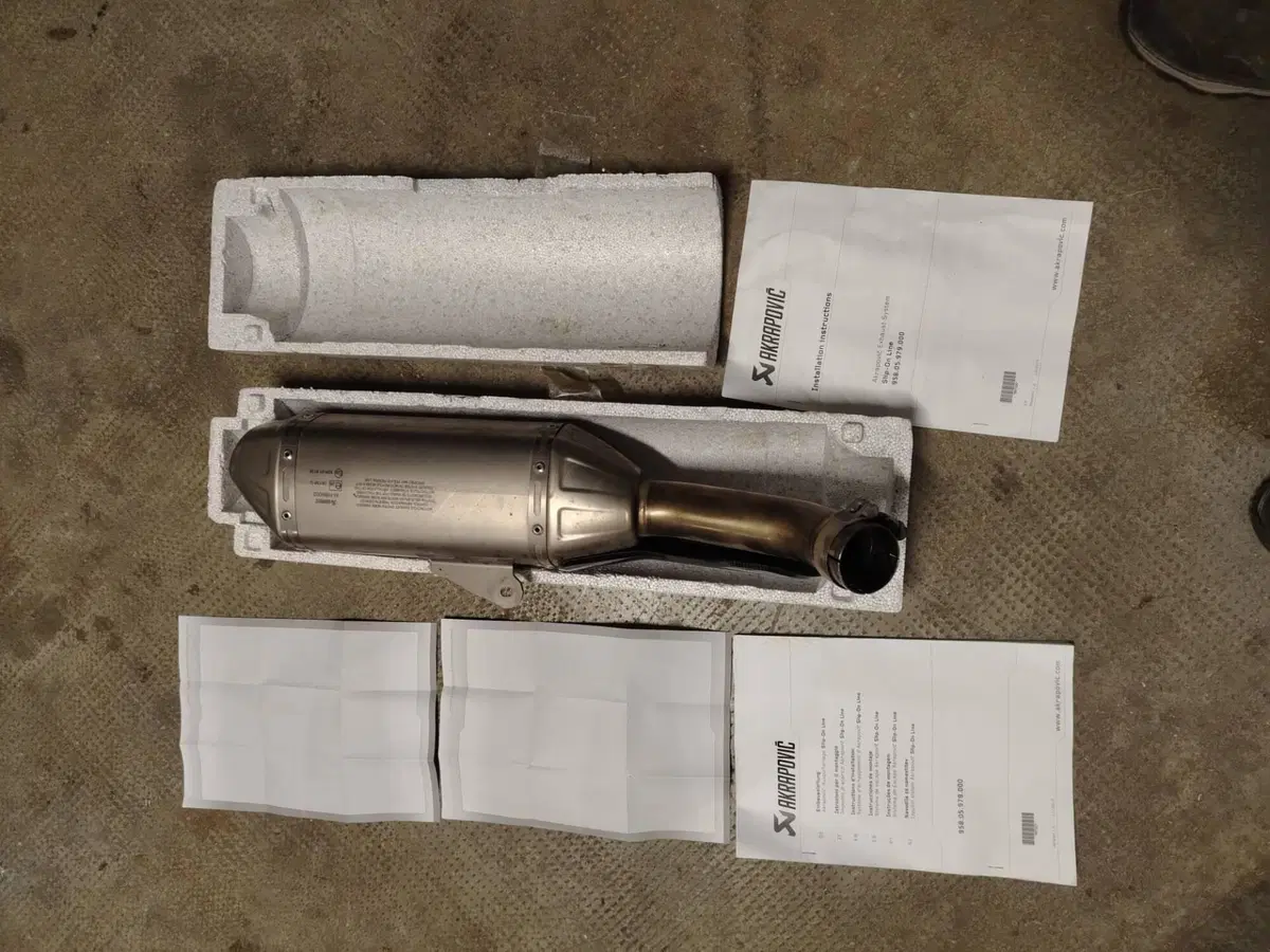 Akrapovic x ktm 390 adventure (4)