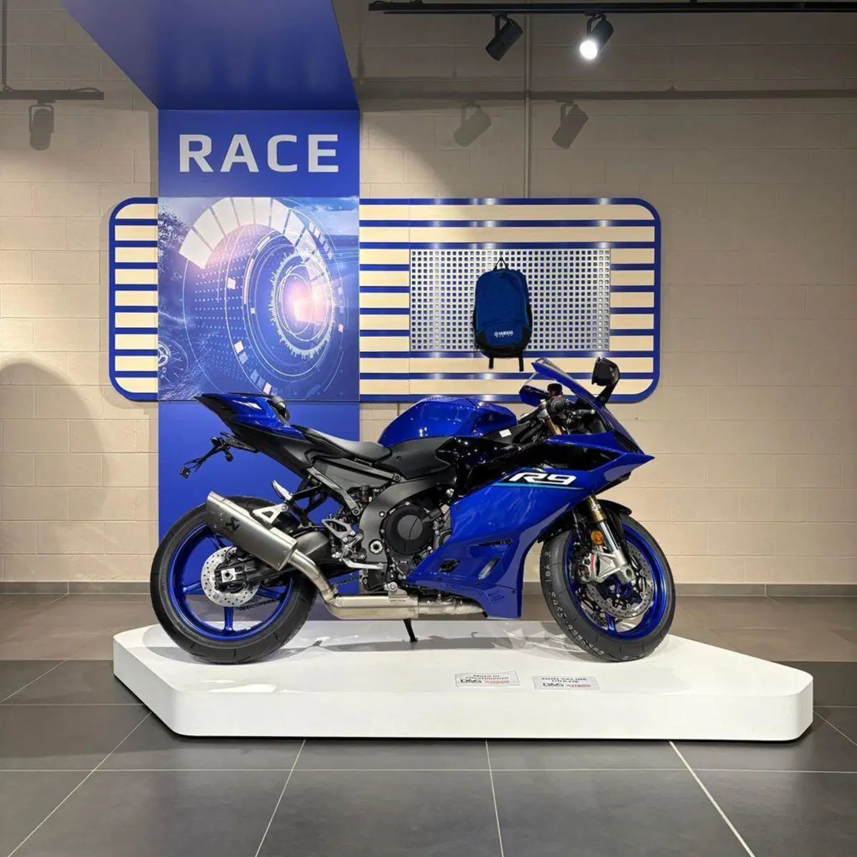 Yamaha YZF R9 (2025 - 26) (4)