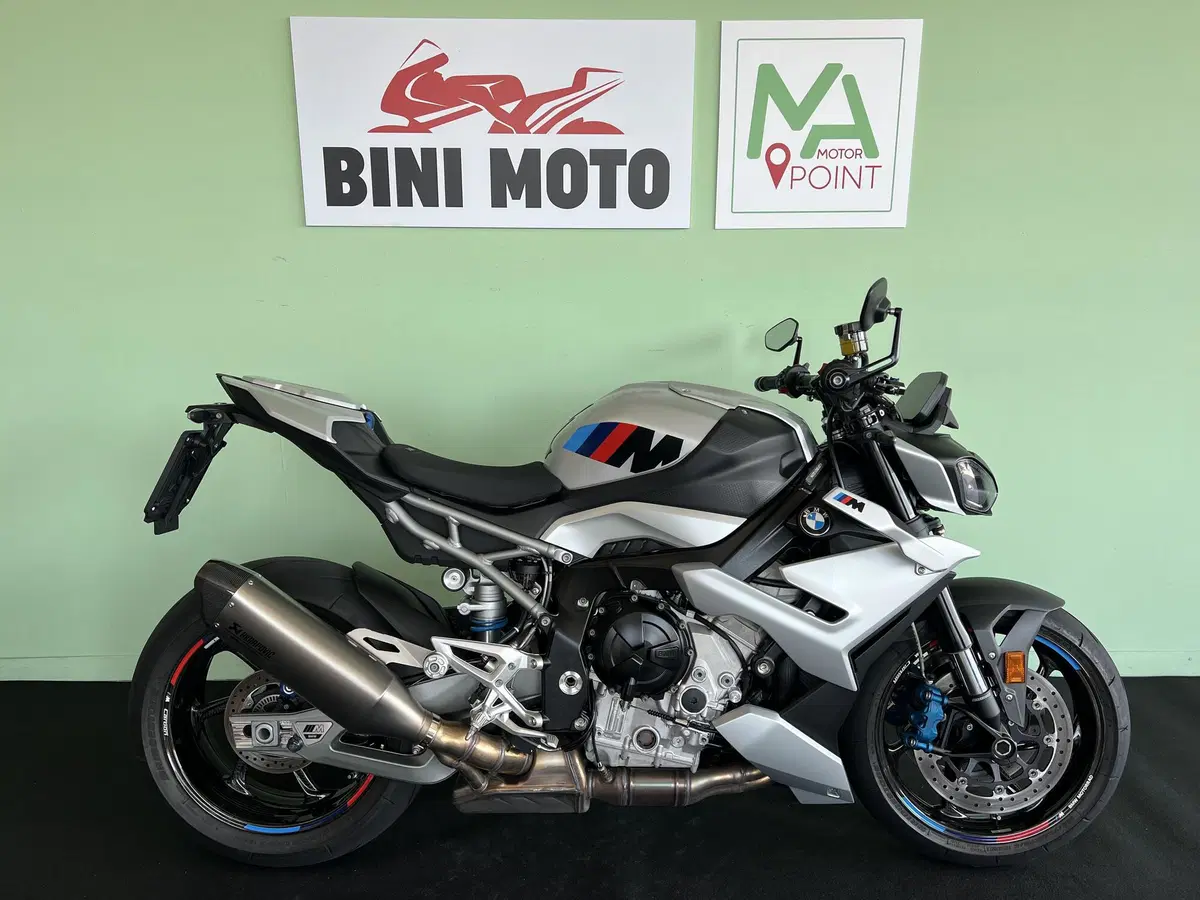 Bmw M 1000 R (2025 - 26)