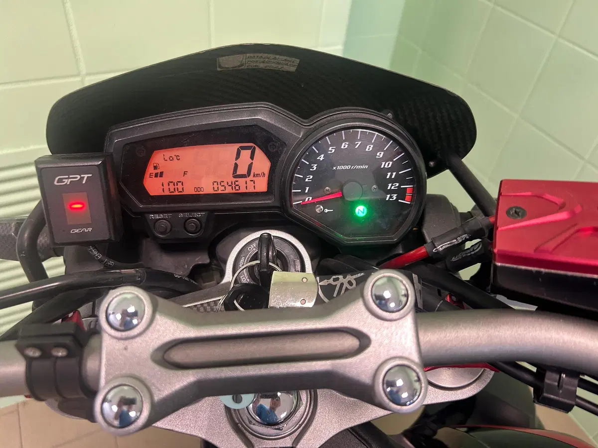 Yamaha FZ1 (2006 - 16) (5)