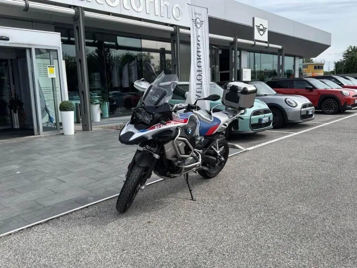 Bmw R 1250 GS Adventure (2021 - 24)