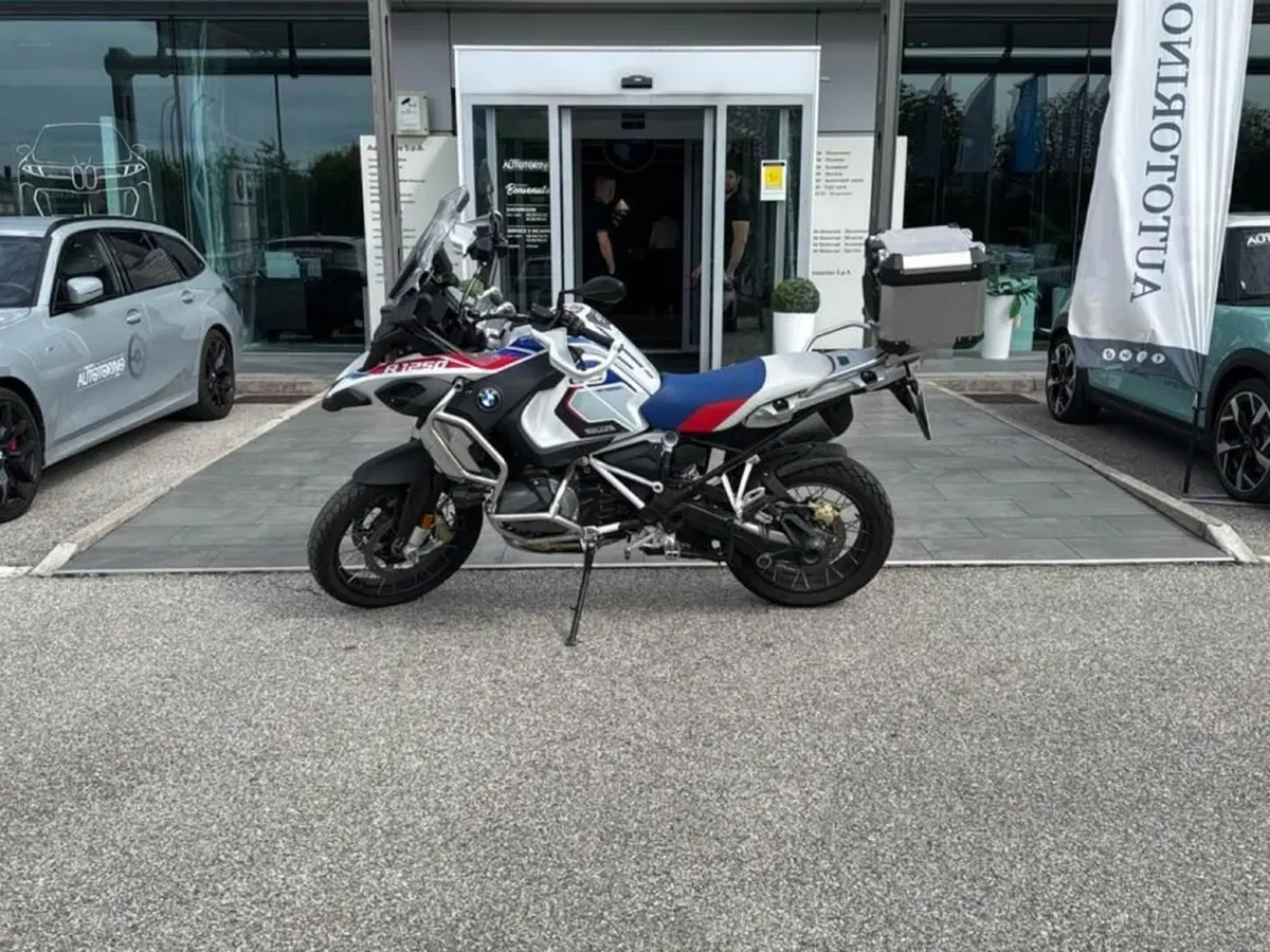 Bmw R 1250 GS Adventure (2021 - 24) (4)