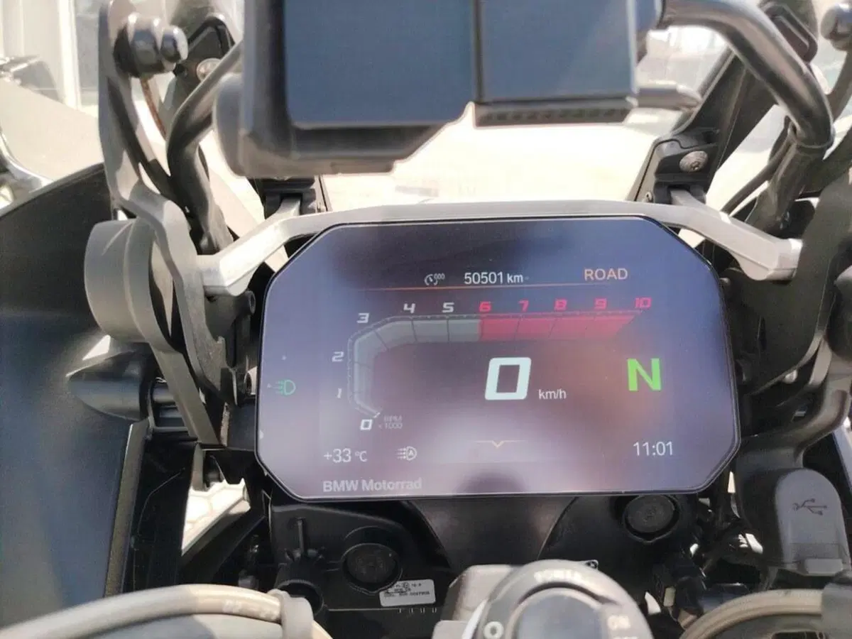 Bmw R 1250 GS (2021 - 24) (11)
