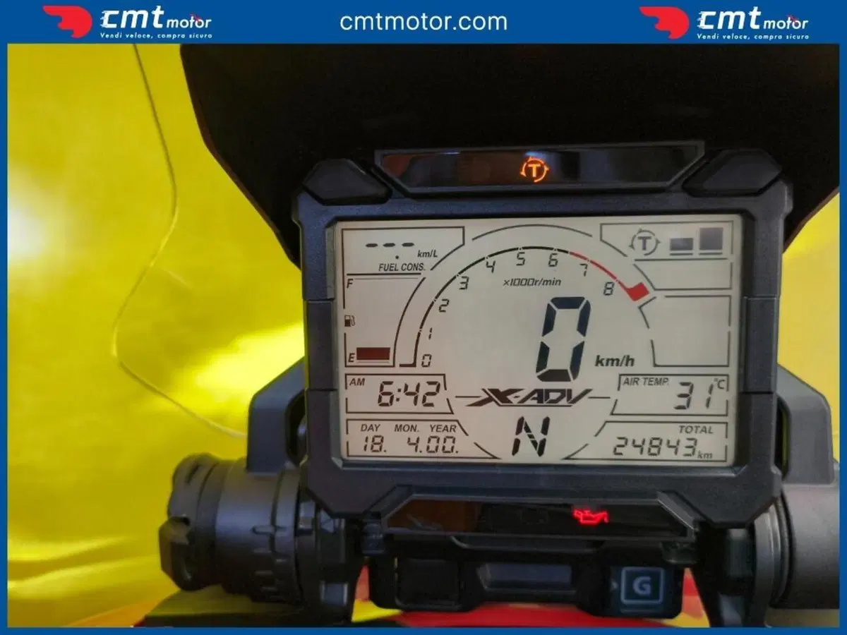Honda X-ADV 750 (2018 - 20) (5)