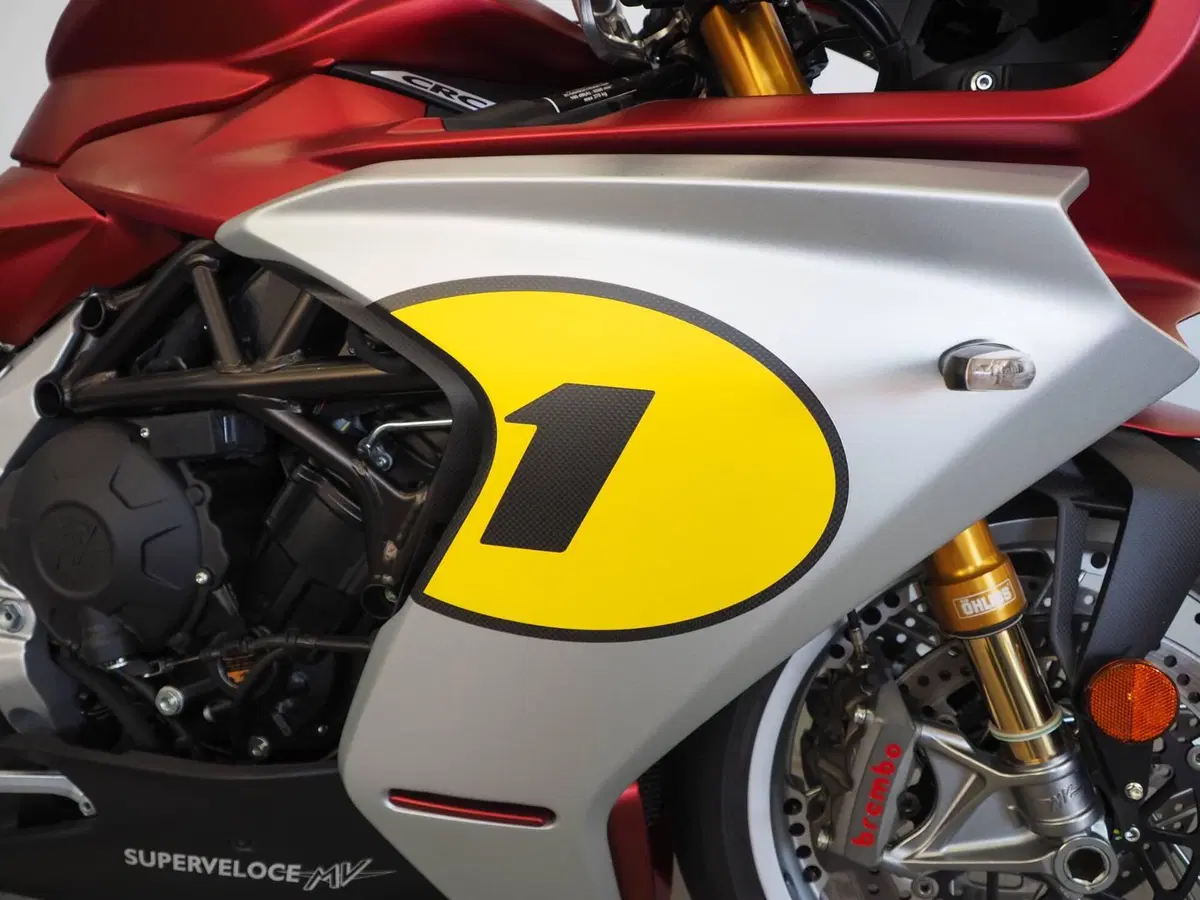 MV Agusta Superveloce 800 Ago (2021 - 23) (3)