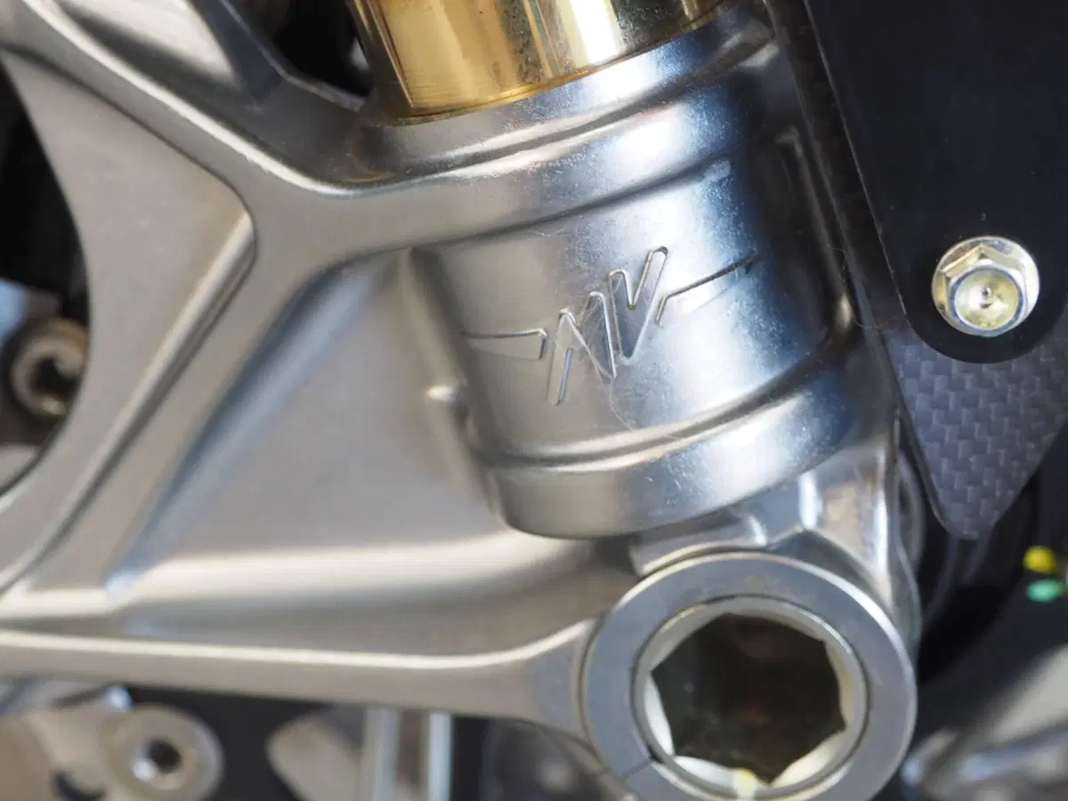 MV Agusta Superveloce 800 Ago (2021 - 23) (6)
