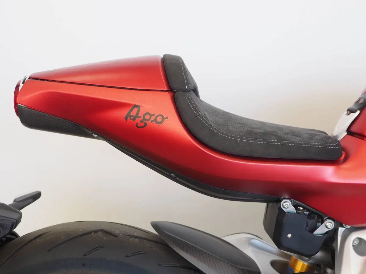 MV Agusta Superveloce 800 Ago (2021 - 23) (7)