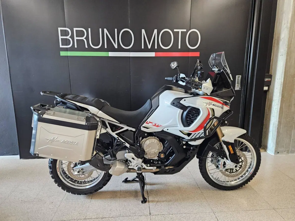 MV Agusta LXP Orioli (2024 - 26)