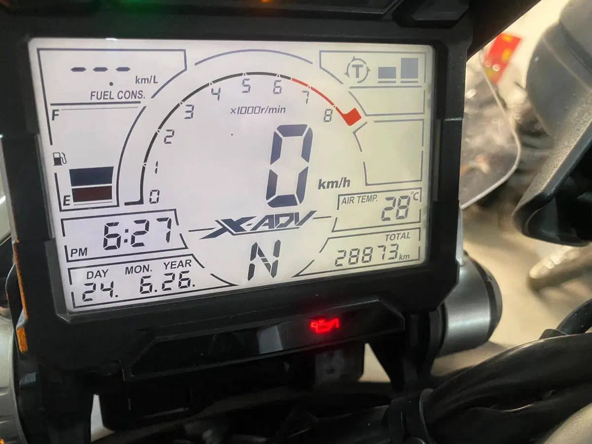 Honda X-ADV 750 (2017) (3)