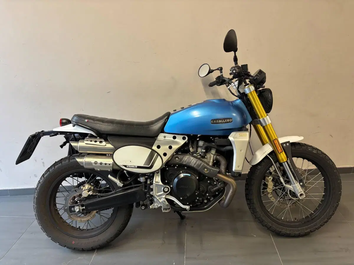Fantic Motor Caballero 500 Scrambler (2024) (7)