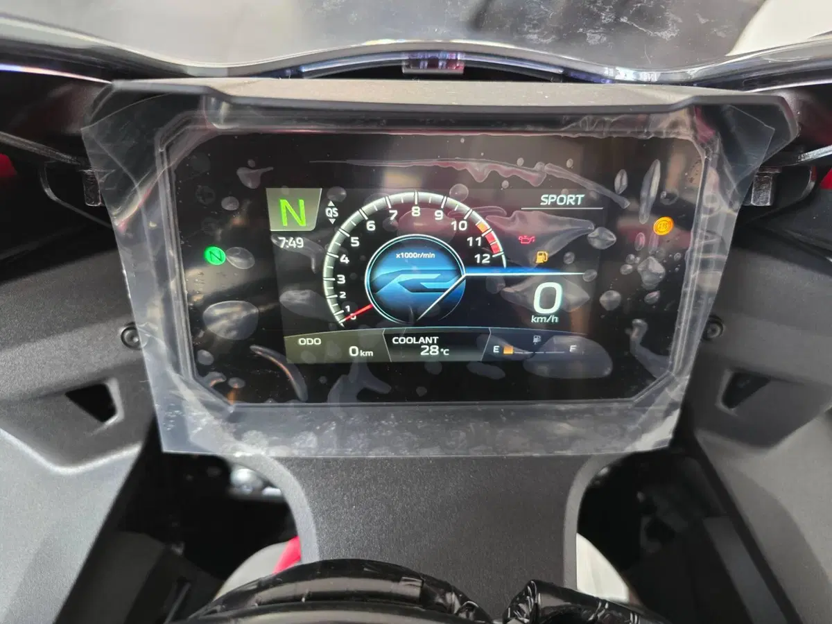 Yamaha YZF R9 70th (2026) (14)