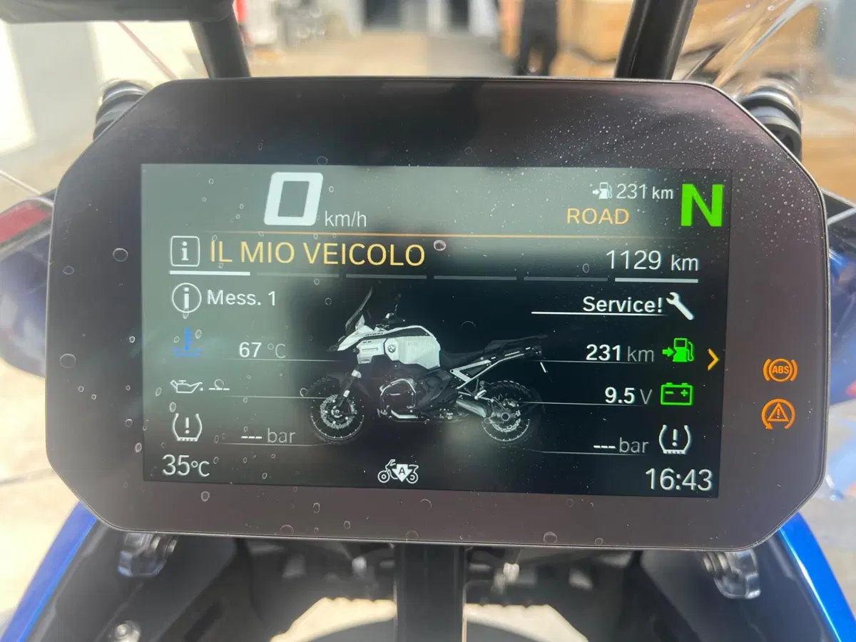 Bmw R 1300 GS Adventure Trophy (2025 - 26) (5)