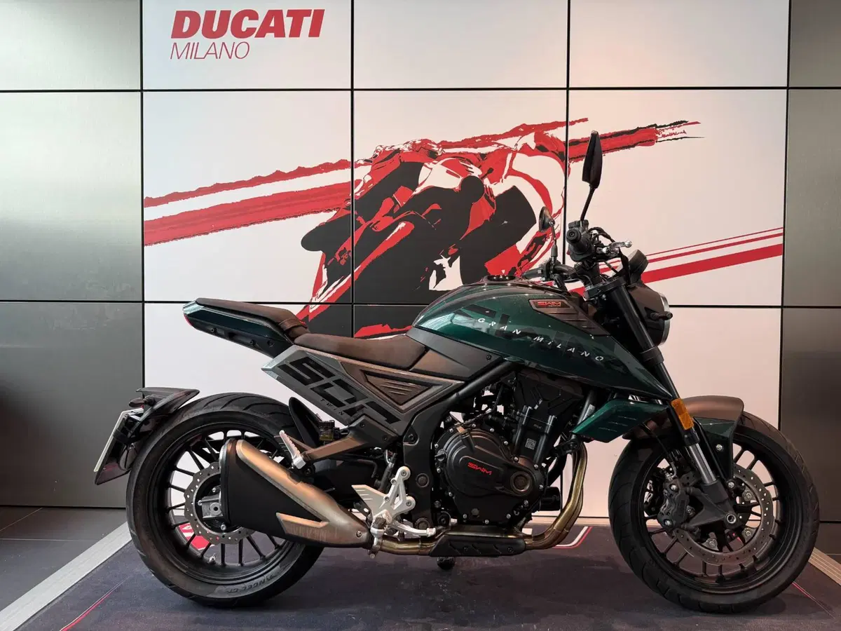 Swm Gran Milano 500 (2026)