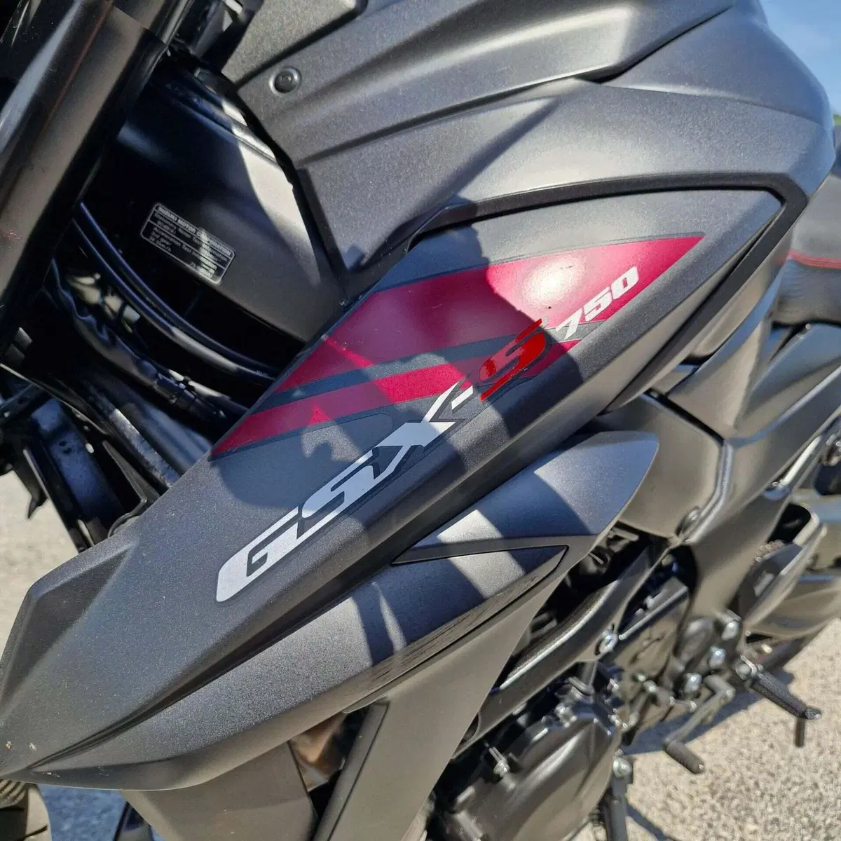 Suzuki GSX S 750 ABS (2017 - 20) (5)
