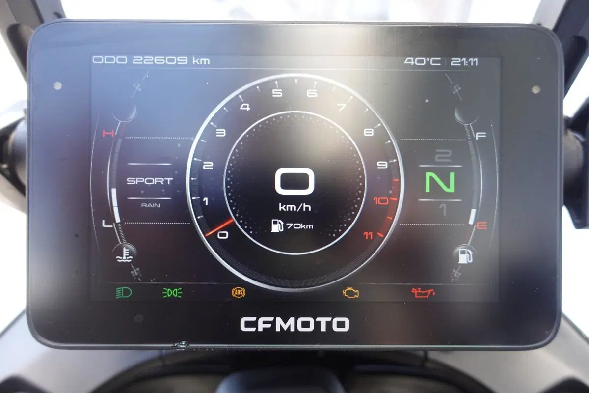 CFMOTO 800MT Limited Edition (2023 - 25) (4)