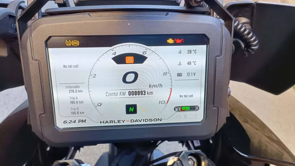 Harley-Davidson Pan America 1250 Special (2020 - 25) (7)