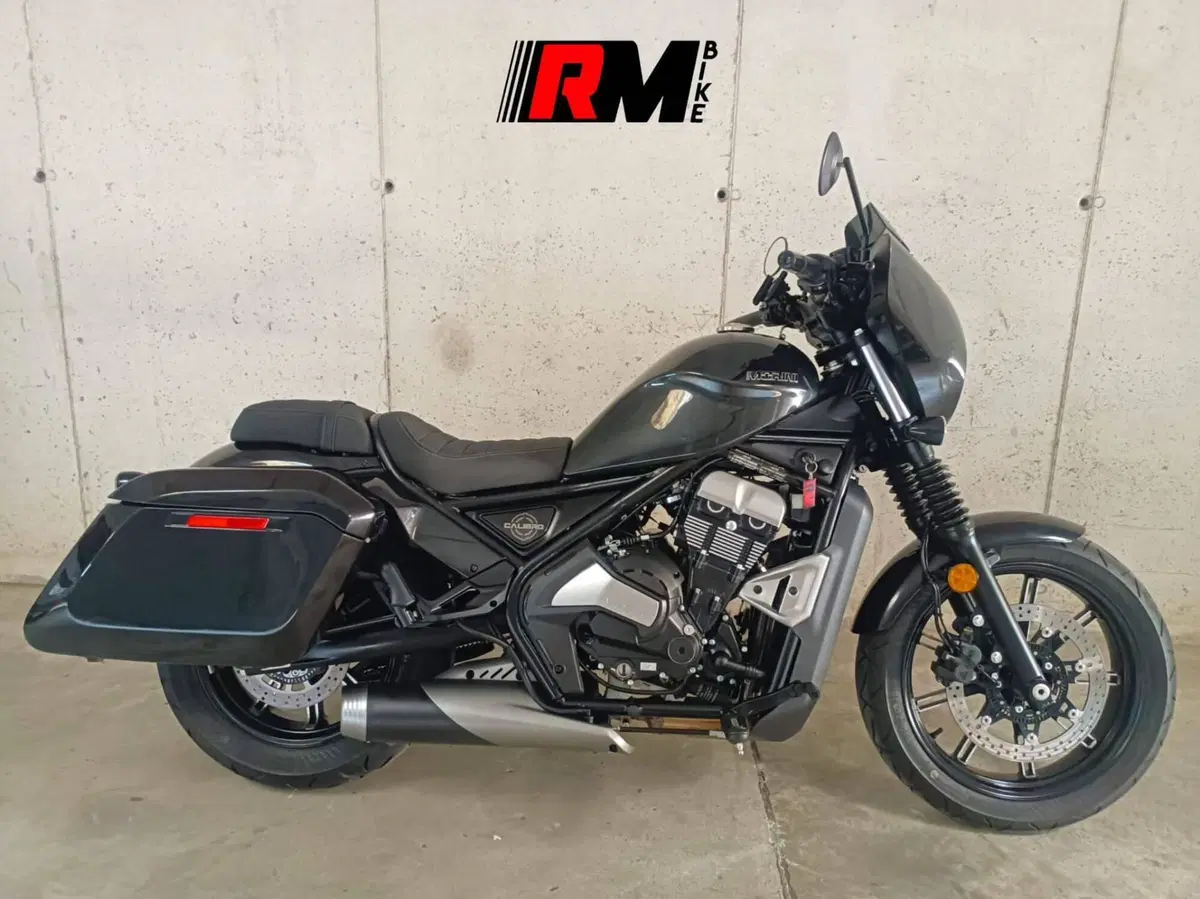 Moto Morini Calibro Bagger (2024 - 26)